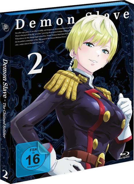 DVD-Cover mit Anime-Frau in Uniform, Text und Logo.