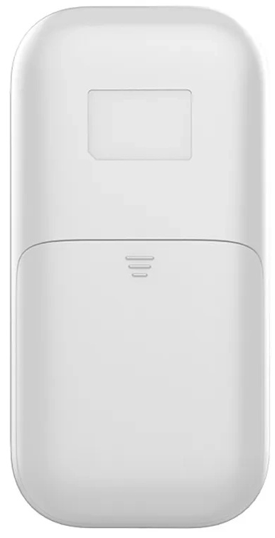 Biały telefon z gniazdem na kartę SIM.