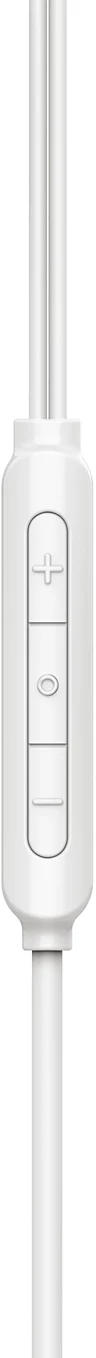 Egy fehér eszköz három gombbal, plusz, kör és mínusz szimbólumokkal egy fehér zsinóron.
