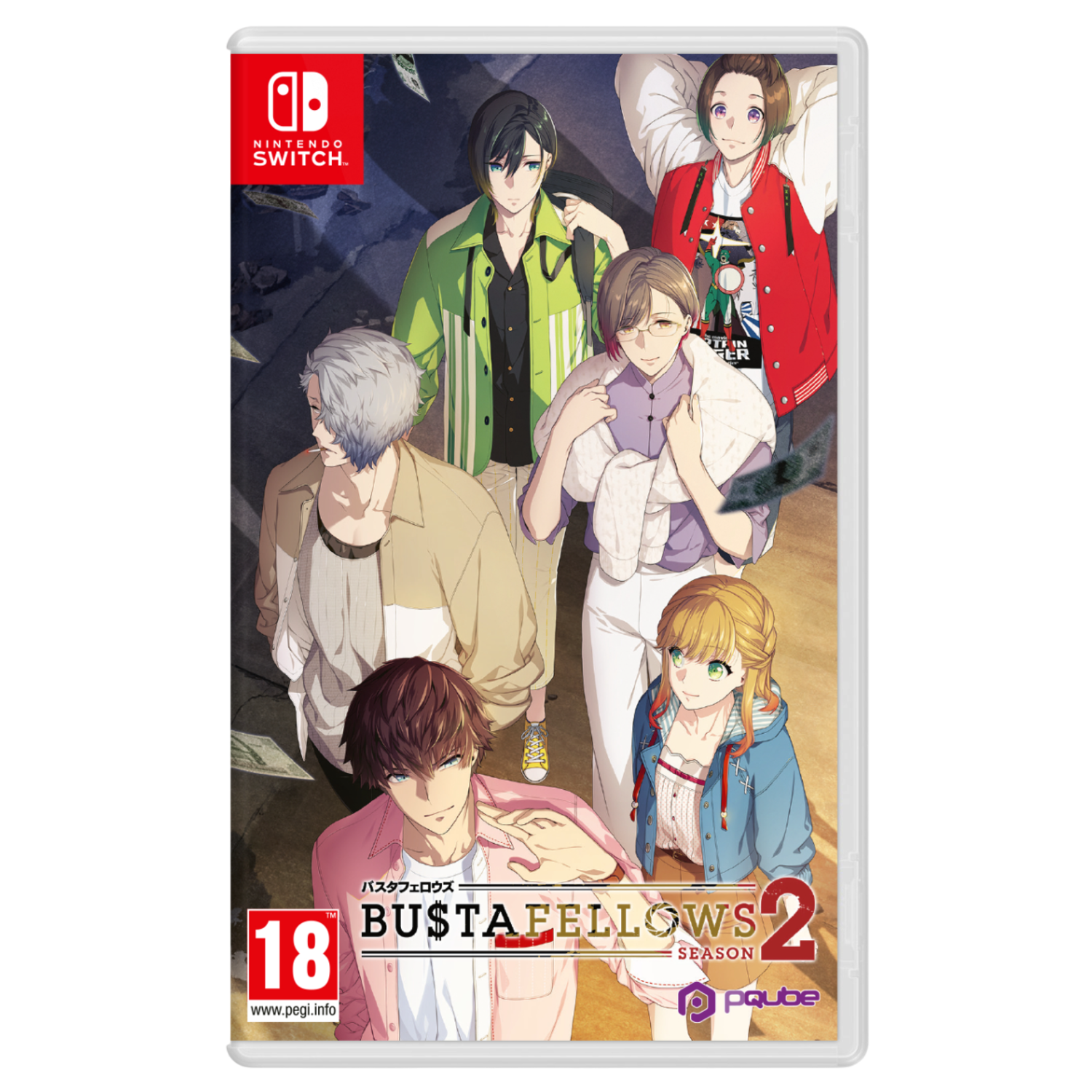 Media Interactive & More Busta Fellows Season 2 Switch