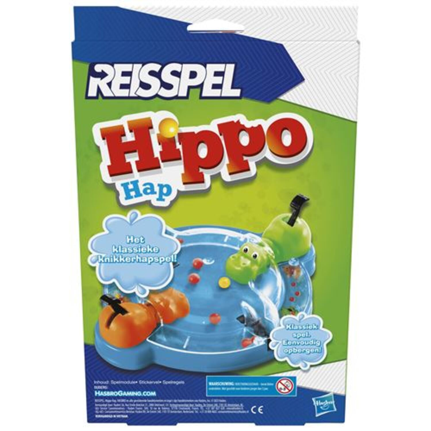 The front of a board game box. The game is called Hippo Hap. The box is mostly blue and green.