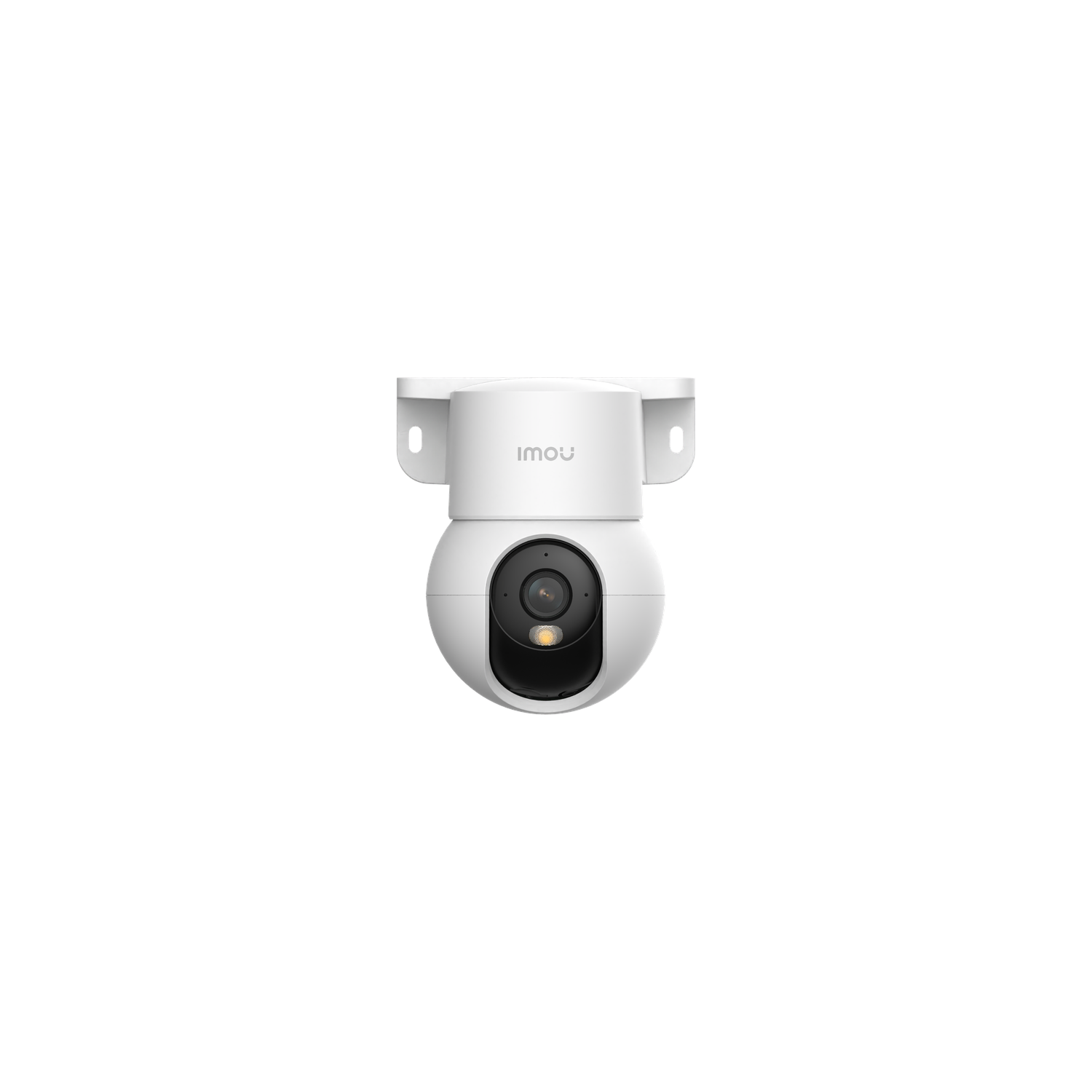 White, dome-shaped security camera with a black lens. Simple design, mounted on white.
