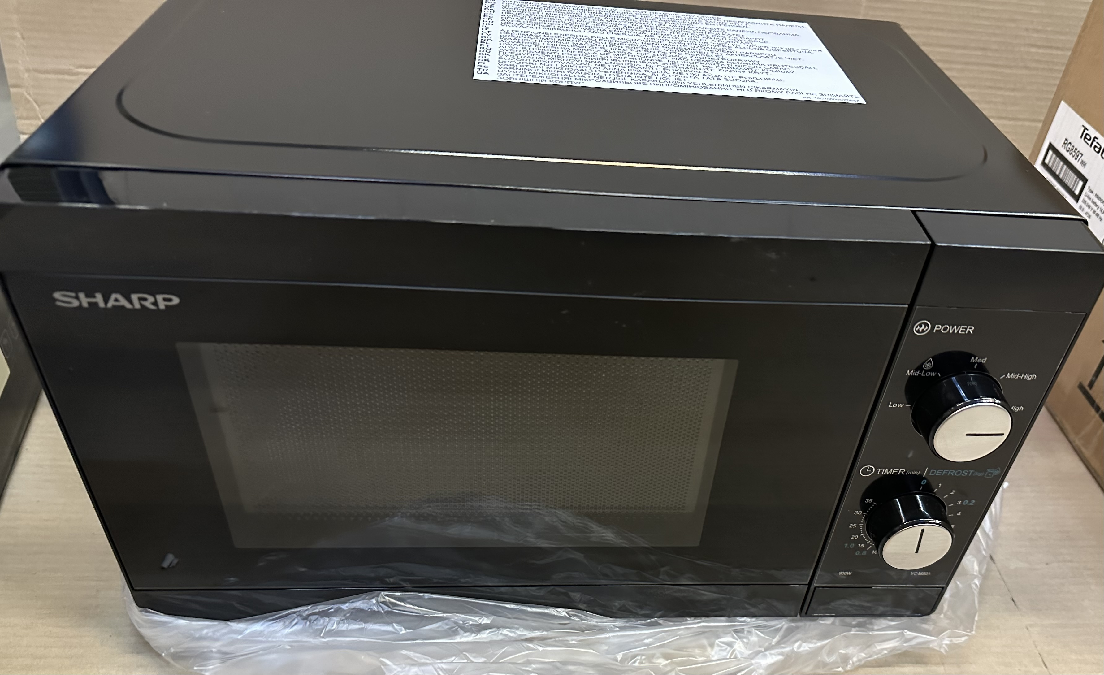 OUTLET Kuchenka mikrofalowa SHARP YC-MS01E-B Czarny