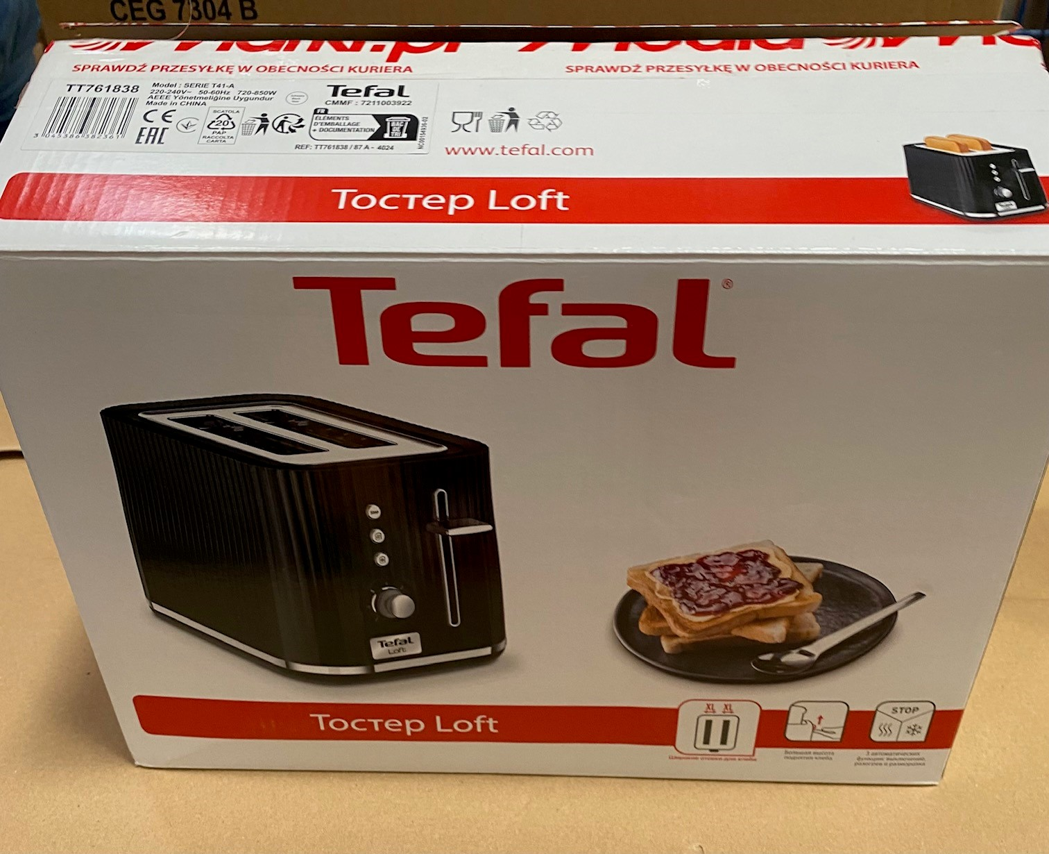 OUTLET Toster TEFAL TT7618 Loft Czarny