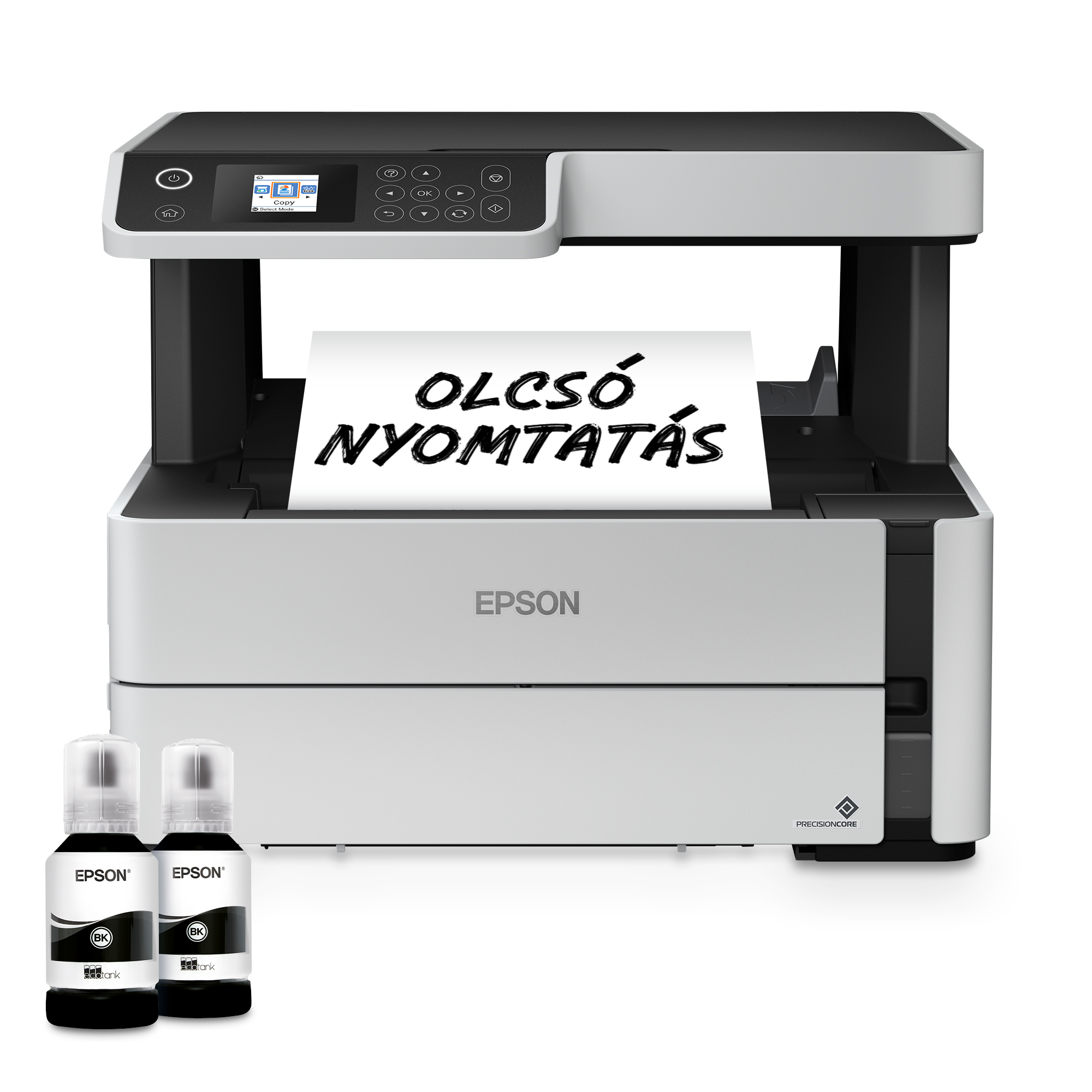 EPSON EcoTank M2170 multifunkciós MONO Wifi/LAN külső tintatartályos tintasugaras nyomtató (C11CH43402)