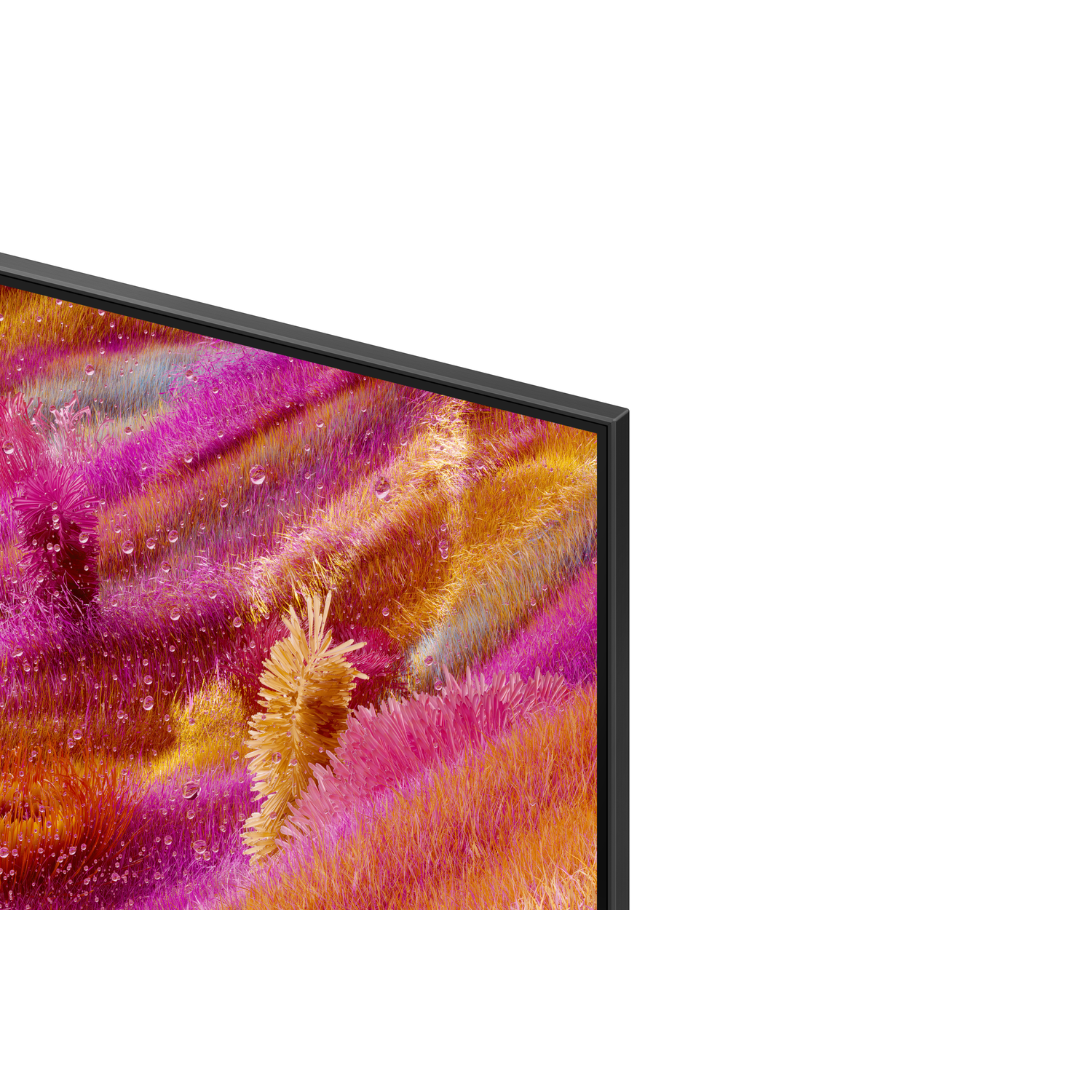 A close-up of a TV screen showing an abstract colorful display. Black frame, vibrant colors.
