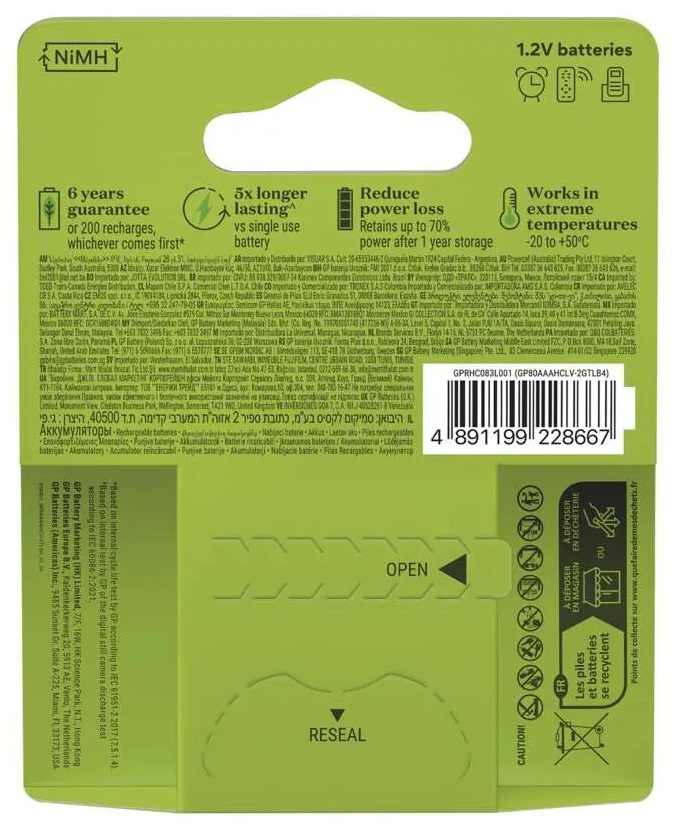 Tył opakowania baterii NiMH 1,2 V z tekstem i kodem kreskowym.