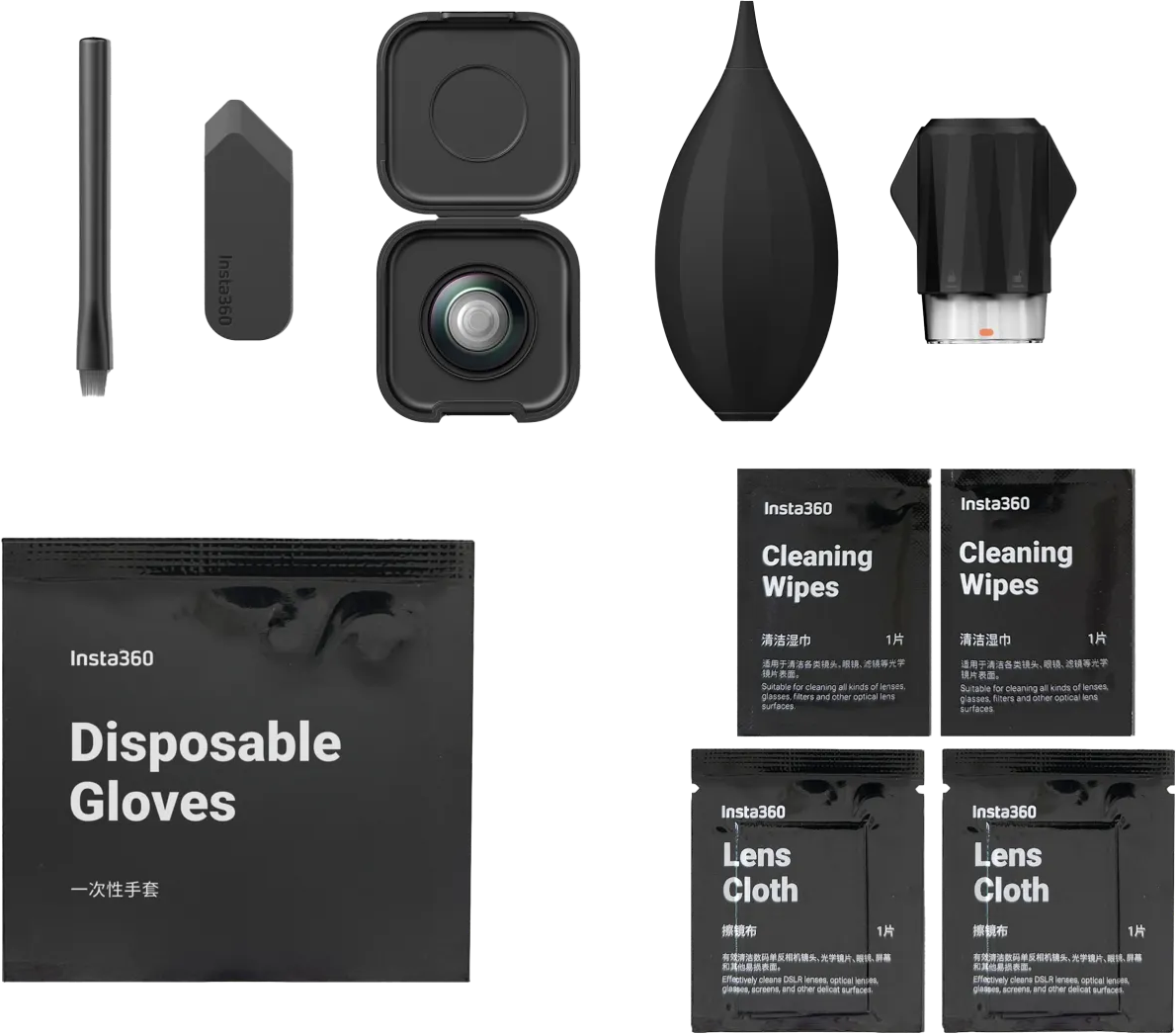 Eine Sammlung von Insta360-Kamera-Zubehör: Linsentuch, Reinigungstücher, Einweghandschuhe und ein Reinigungsset.