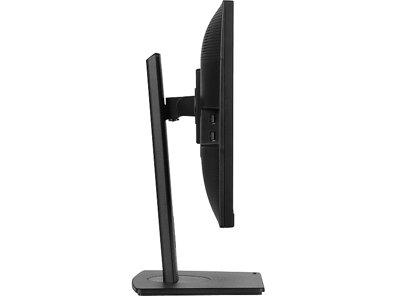Thumbnail - IIYAMA ProLite XUB2463HSU-B1 23,8 Zoll Full-HD Business Monitor (3 ms Reaktionszeit, 100 Hz)