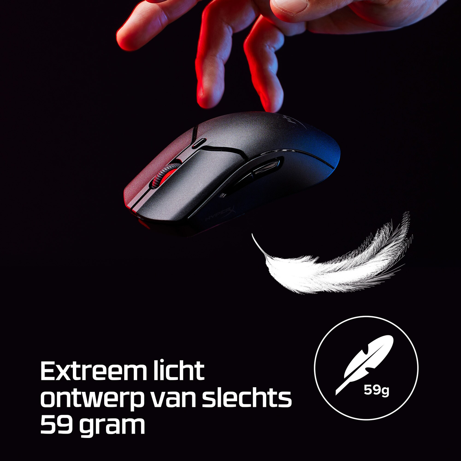 A black gaming mouse, feather, and text. The mouse is black, with a feather and text that reads 59g.