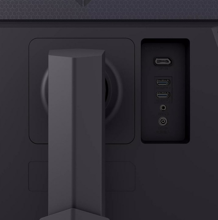 Zbliżenie portów na czarnym monitorze LG.