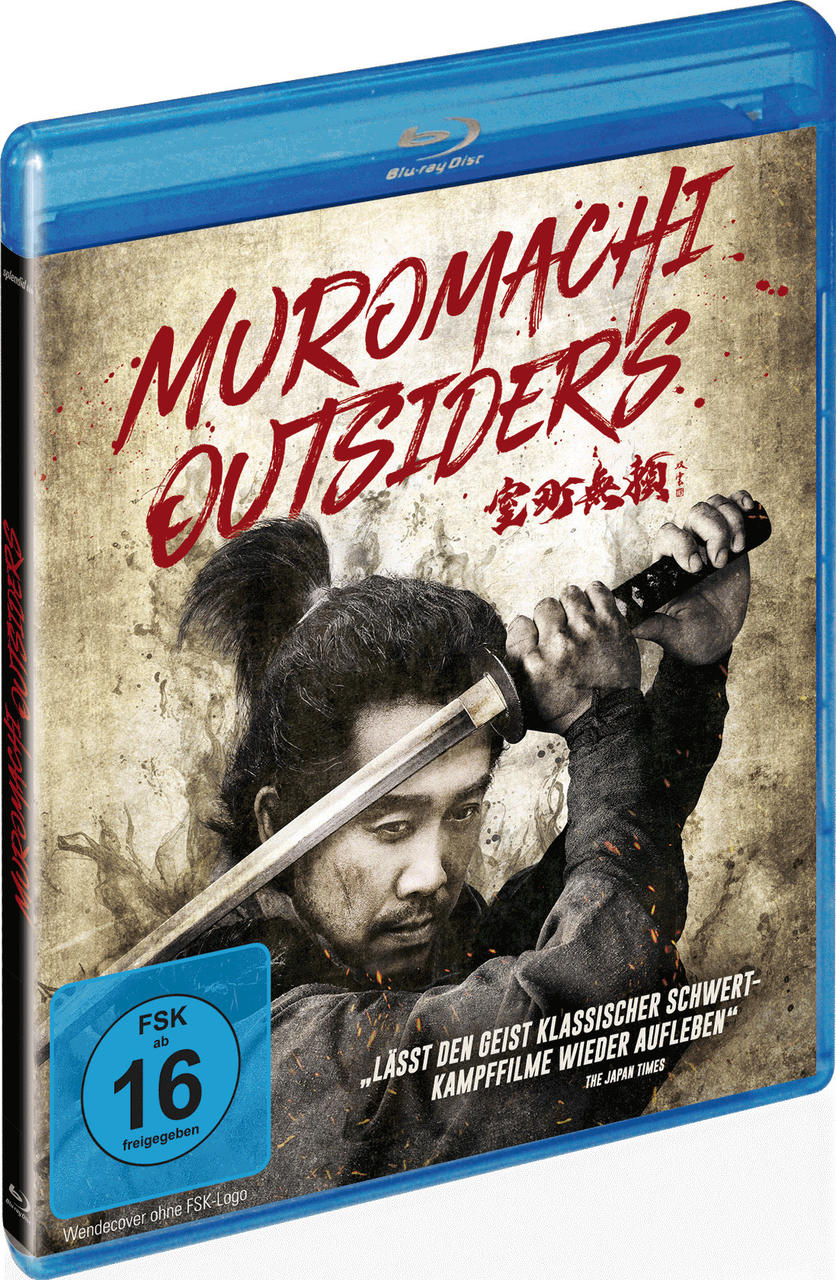DVD-Cover für 'Muromachi Outsiders'. Zeigt einen Mann mit Schwert, Titel in Rot und Weiß.