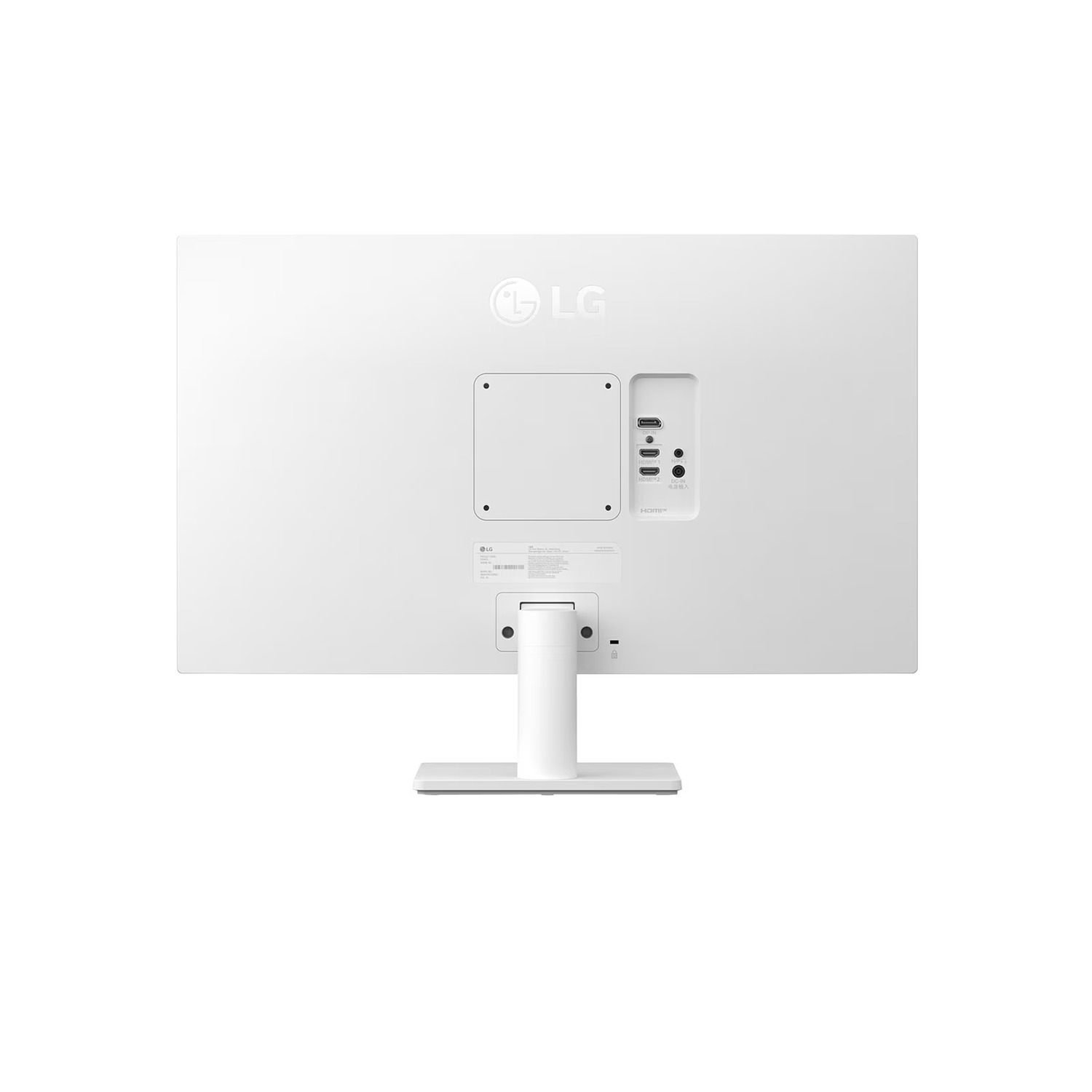 White computer monitor back view with ports and LG logo, on a white stand.