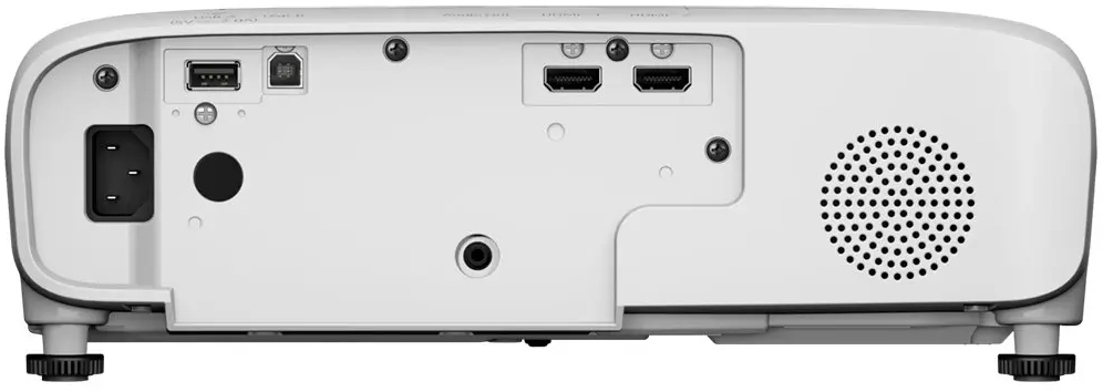 Arrière d'un projecteur blanc avec ports d'alimentation, USB et HDMI.