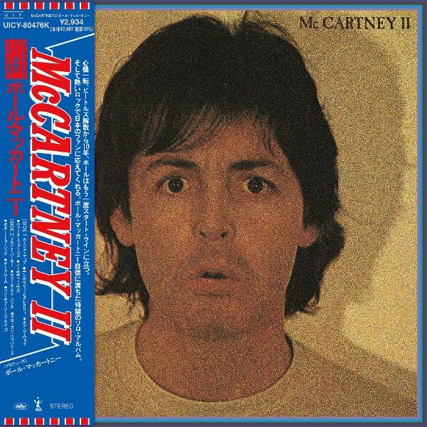 Albumcover, Paul McCartney, Gesichtsausdruck überrascht, japanischer Text. Titel: McCartney II.