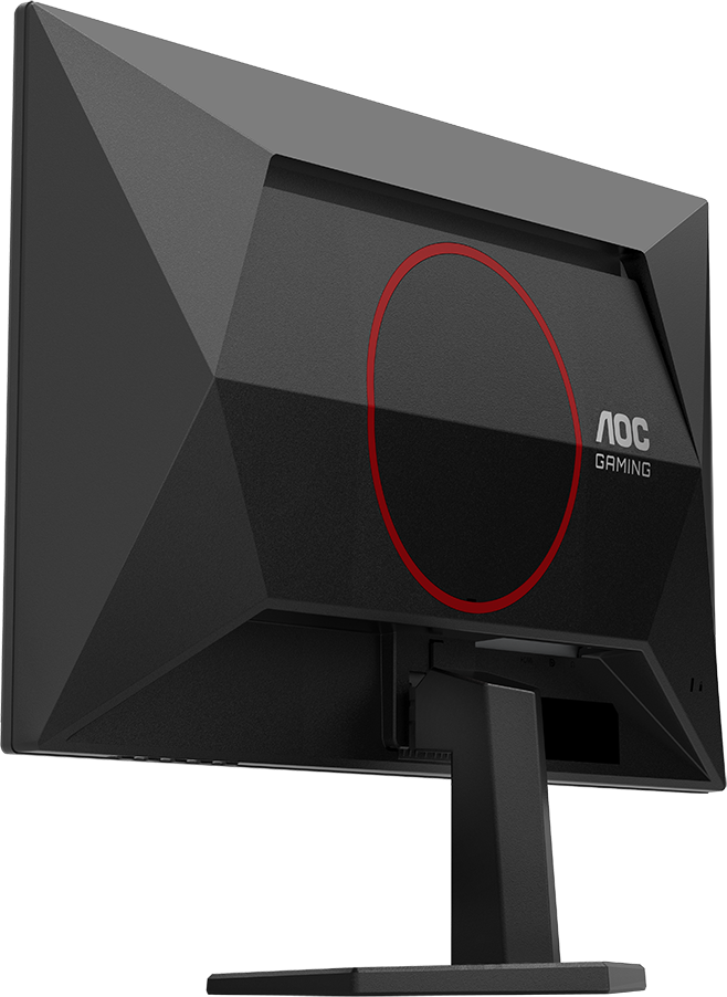 Egy fekete AOC Gaming monitor hátulja, egy piros körrel.