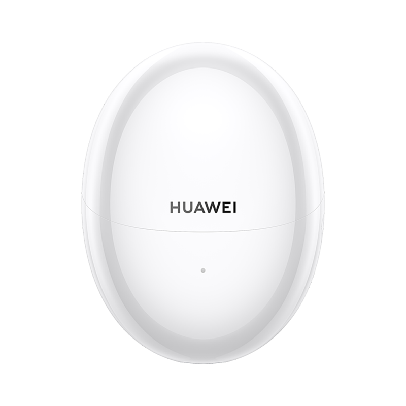 Ortasında 'HUAWEI' yazısı bulunan beyaz, oval şarj kutusu.