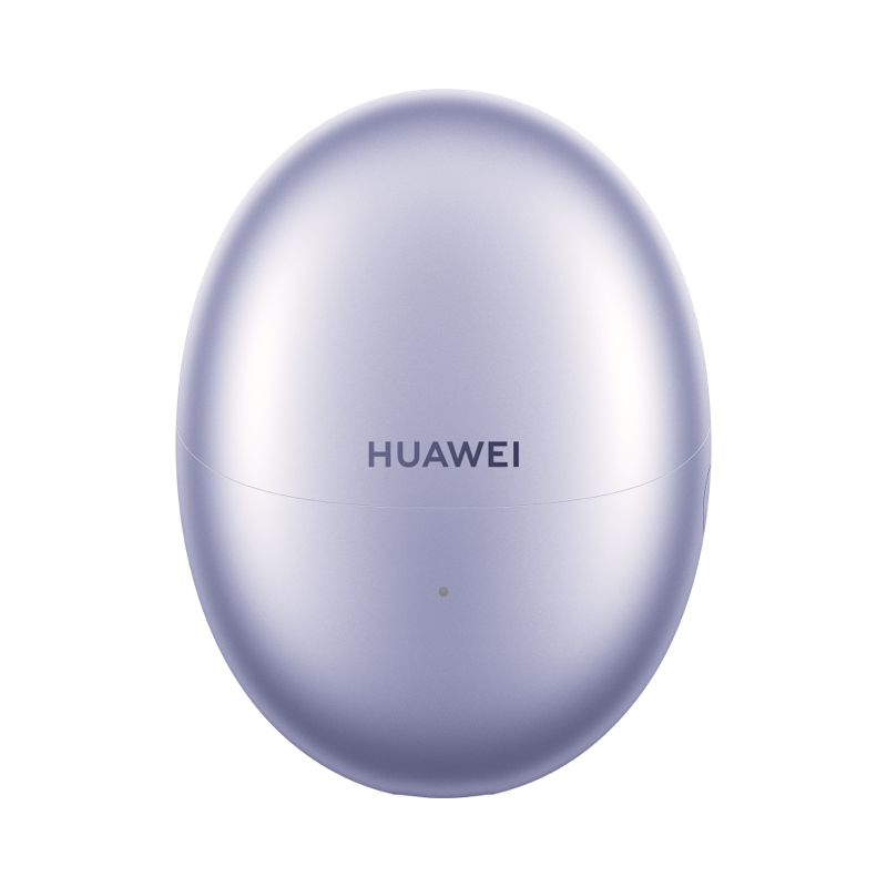 HUAWEI yazılı mor bir kablosuz şarj kutusu.