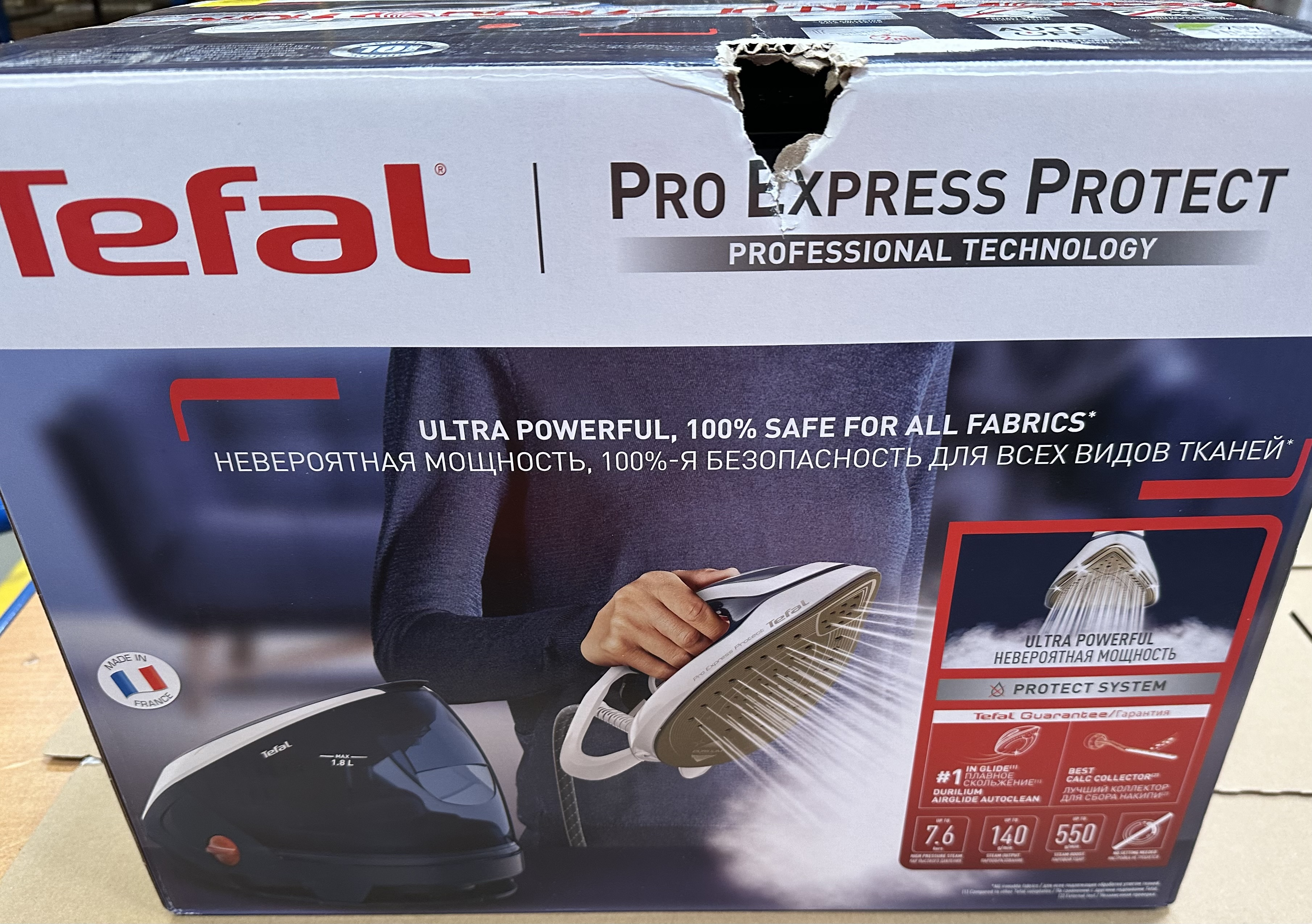 Opakowanie stacji prasowania Tefal Pro Express Protect, ze zdjęciem produktu i opisem.