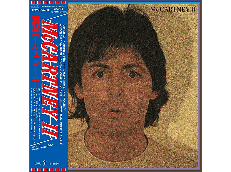 Capitol Mccartney Ii
