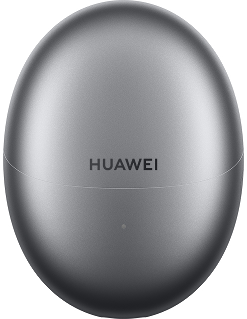 Felülnézet egy szürke töltőtokról, a 'HUAWEI' logóval.