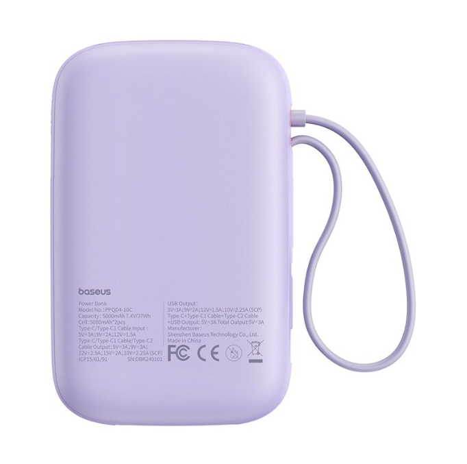 Metinli mor powerbank. Ayrıntılar arkada.