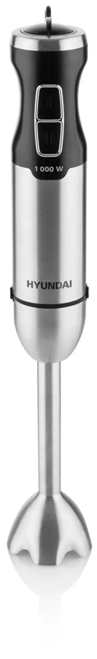 Ezüst és fekete Hyundai botmixer fehér háttér előtt. Két gombja van, és 1000W-ot ír.
