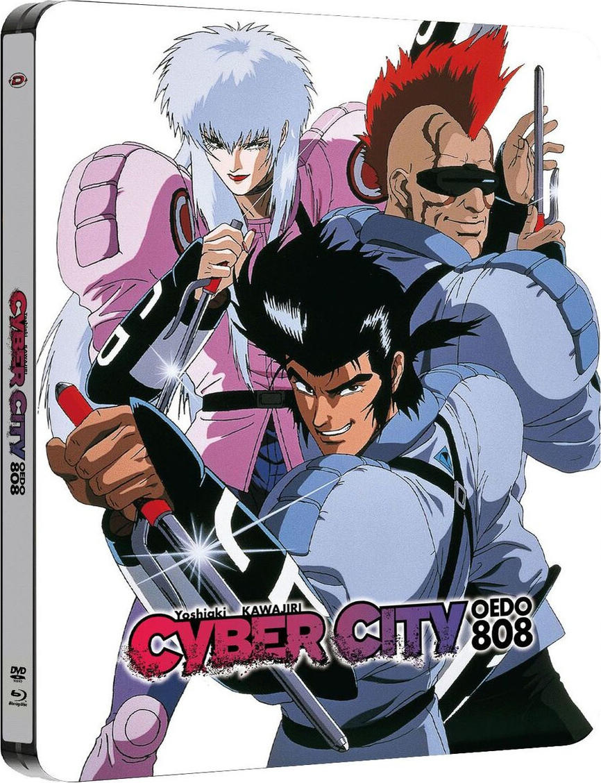 Cyber City Oedo 808 - Blu-ray