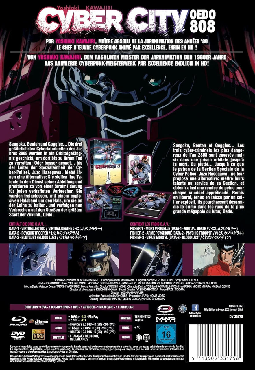 Cyber City Oedo 808 - Blu-ray