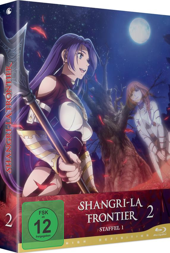 Cover-Art für Shangri-La Frontier. Zwei Anime-Frauen stehen in einer mondbeschienenen Nacht mit einem Speer.