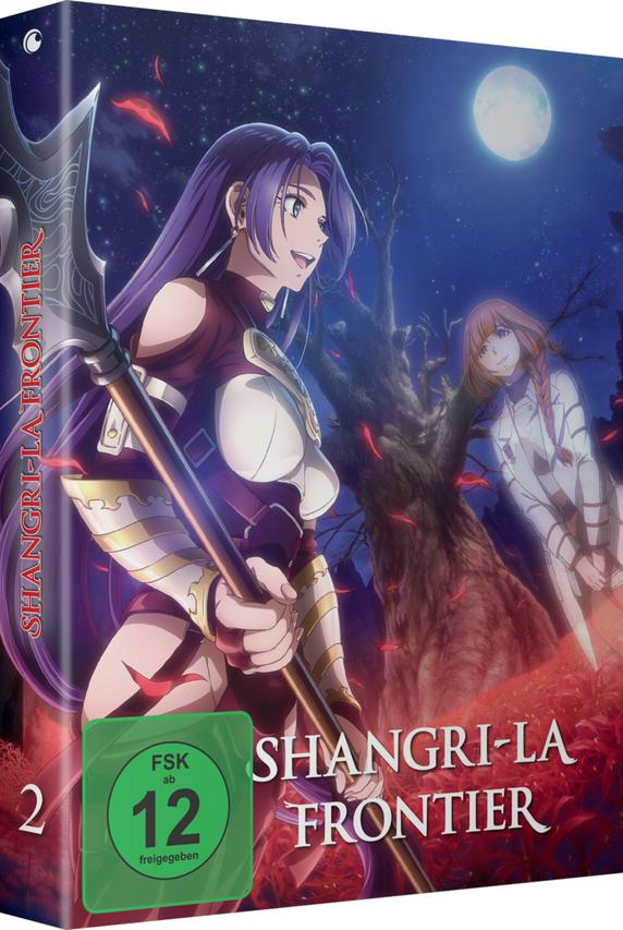 Cover-Art für Shangri-La Frontier. Zwei Anime-Frauen stehen in einer mondbeschienenen Nacht mit einem Speer.