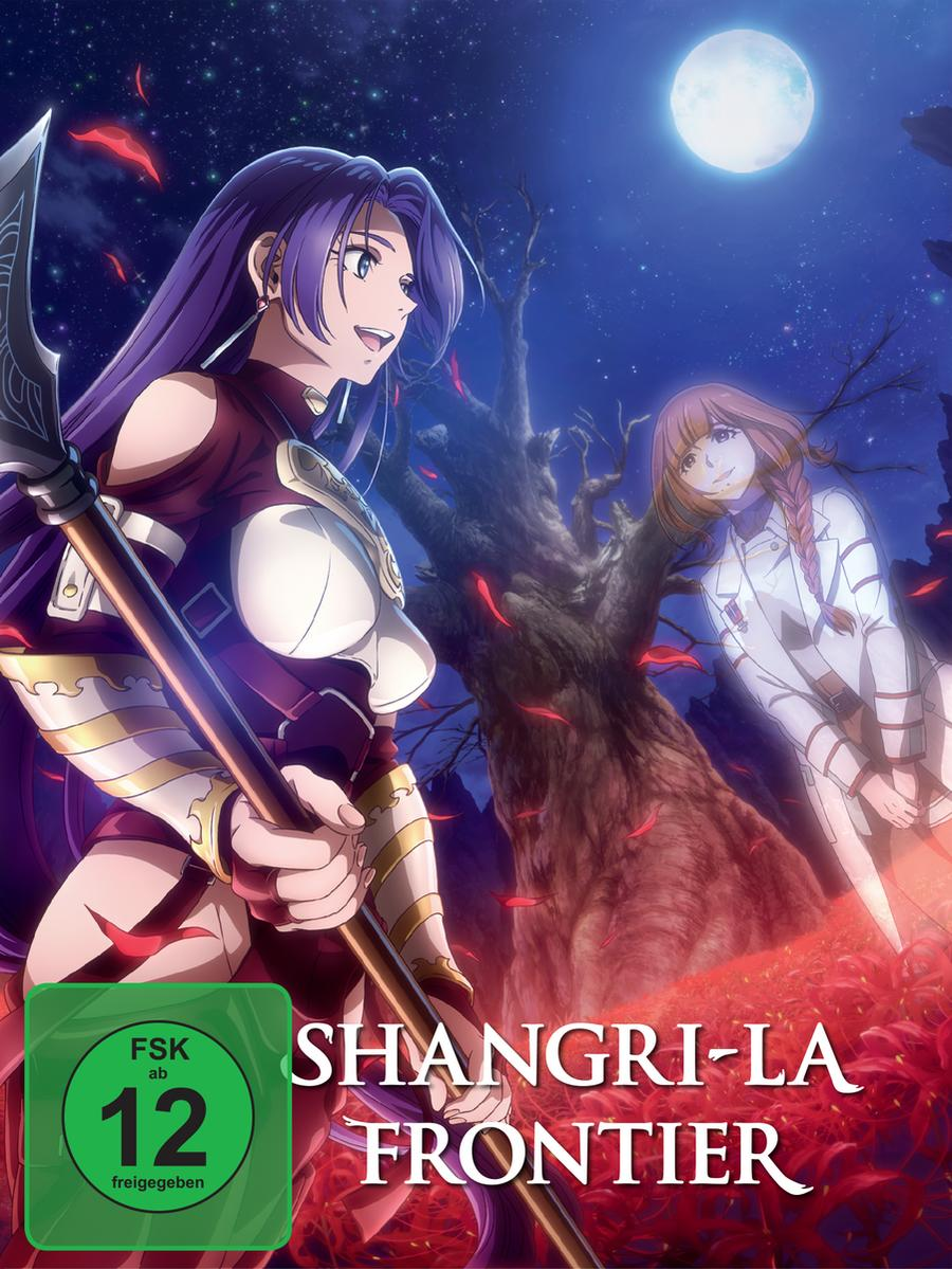 Anime-DVD-Cover: Zwei Frauen. Eine hält einen Speer, die andere schaut zum Mond.