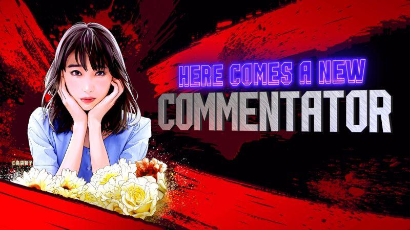 Eine Frau mit dunklen Haaren und Blumen, mit dem Text 'Here Comes A New Commentator'.