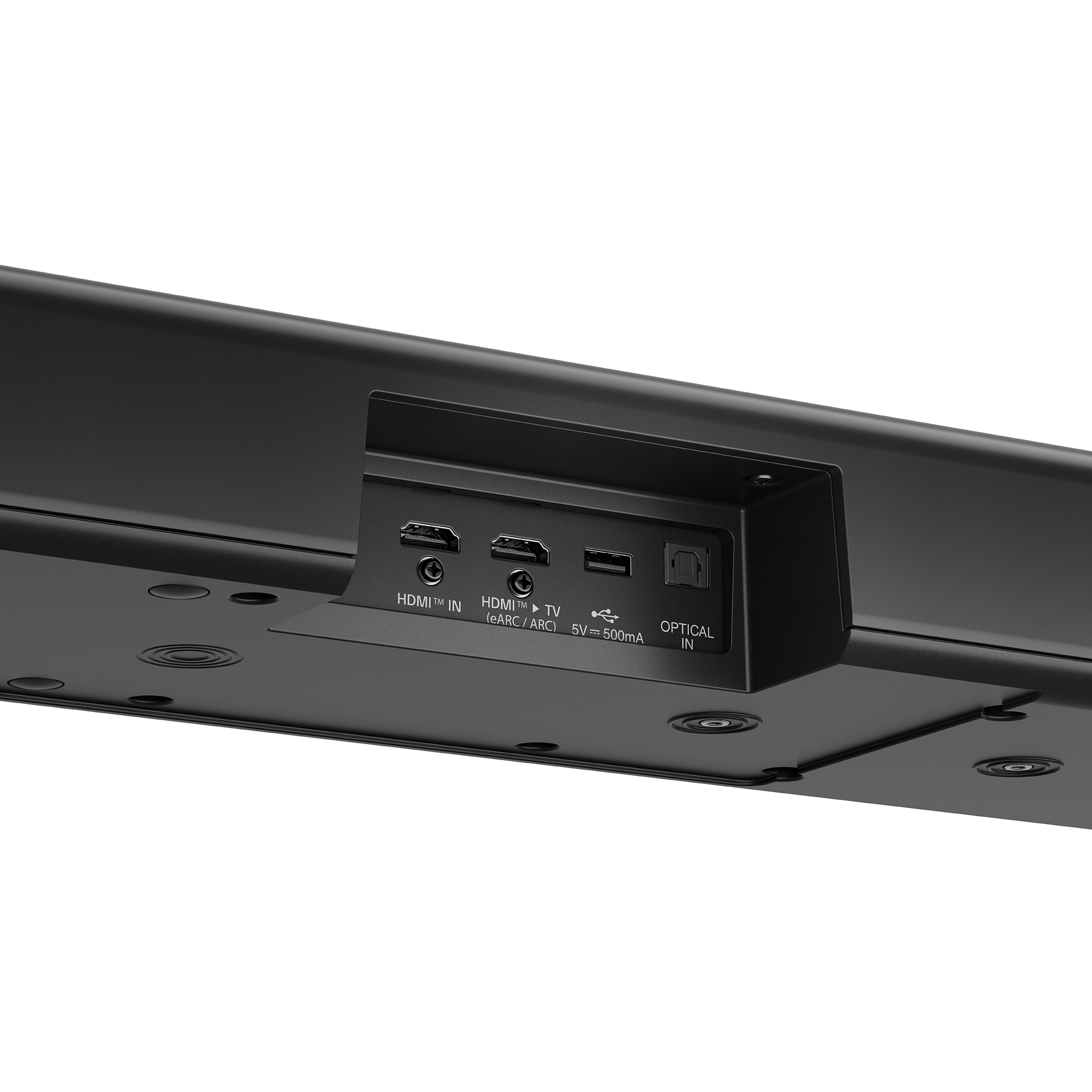 Primer plano de la parte inferior de una barra de sonido que muestra puertos HDMI, ópticos y otros puertos de entrada.