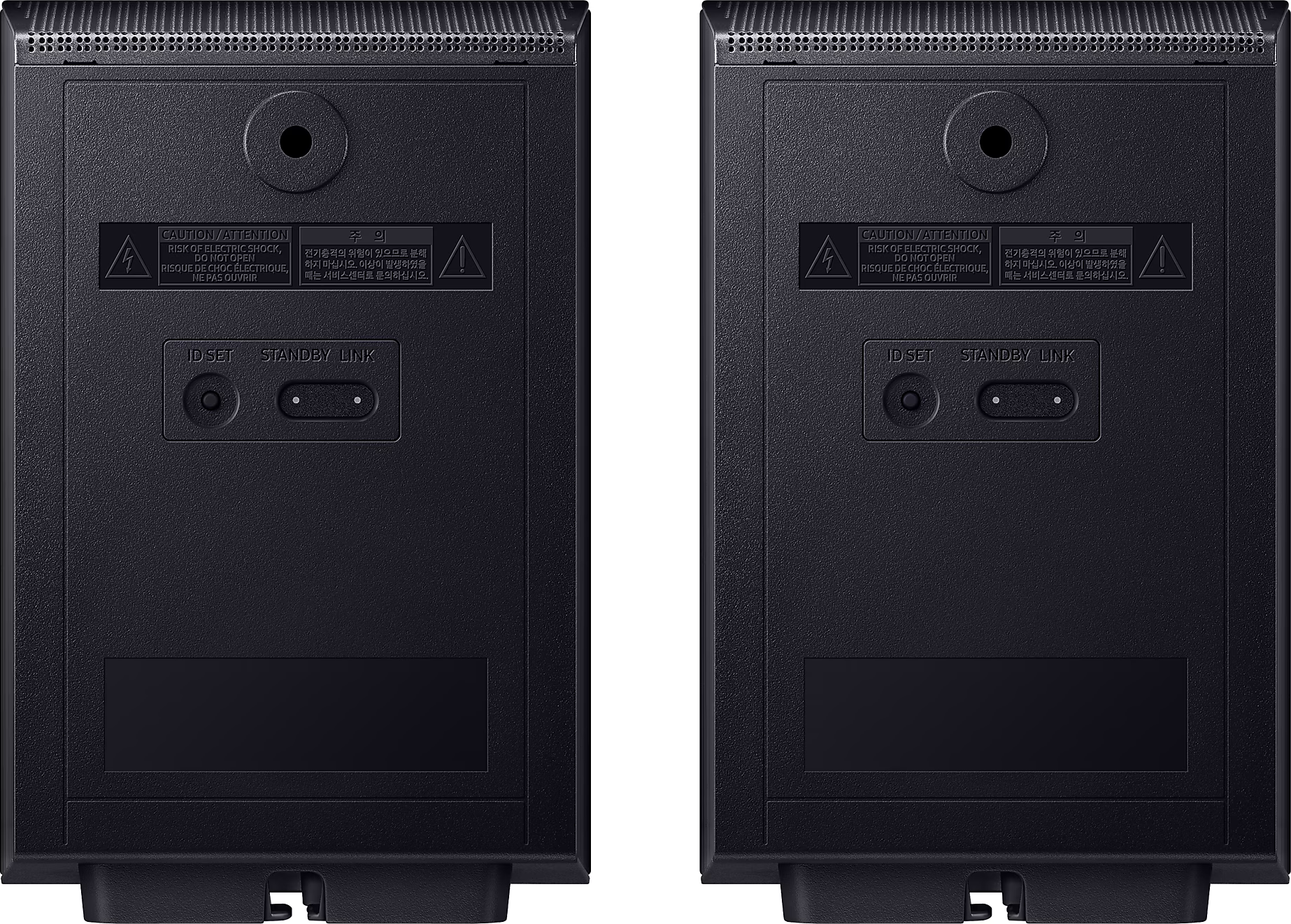 Deux enceintes noires, vue arrière.