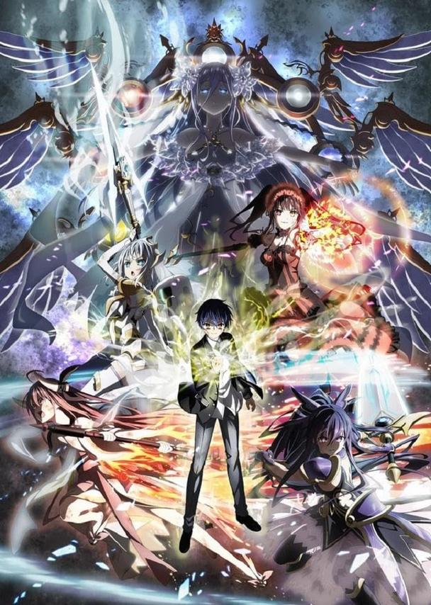 Anime-Stil-Illustration mit Charakteren. Eine zentrale Figur befindet sich im Vordergrund.