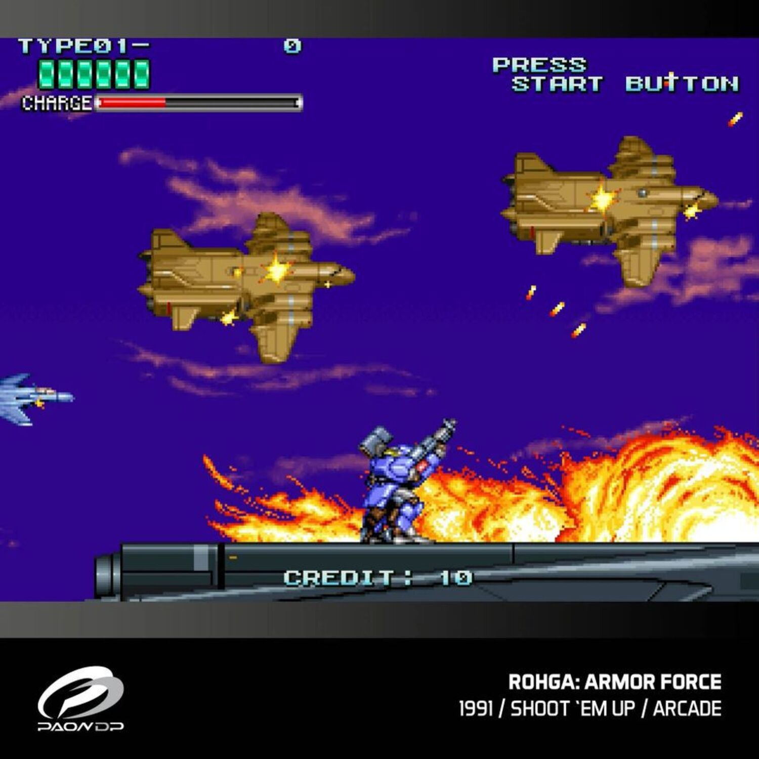 Video game. Jets flying in a purple sky, with a blue robot shooting. Text: ROHGA: ARMOR FORCE.
