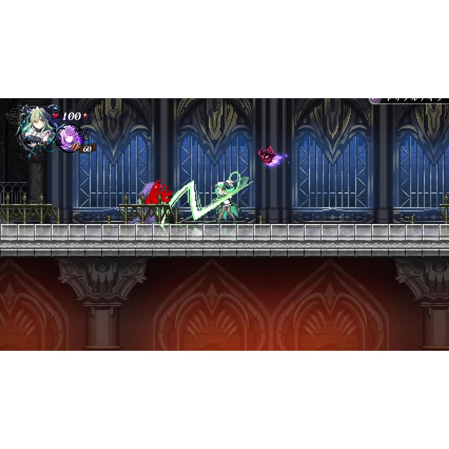 Scène de jeu : Deux personnages combattent des ennemis dans un cadre gothique. L'un manie une lame verte.