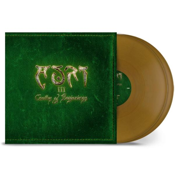 Albumcover mit grüner lederartiger Textur, goldenem Text und einer goldenen Vinyl-Schallplatte.