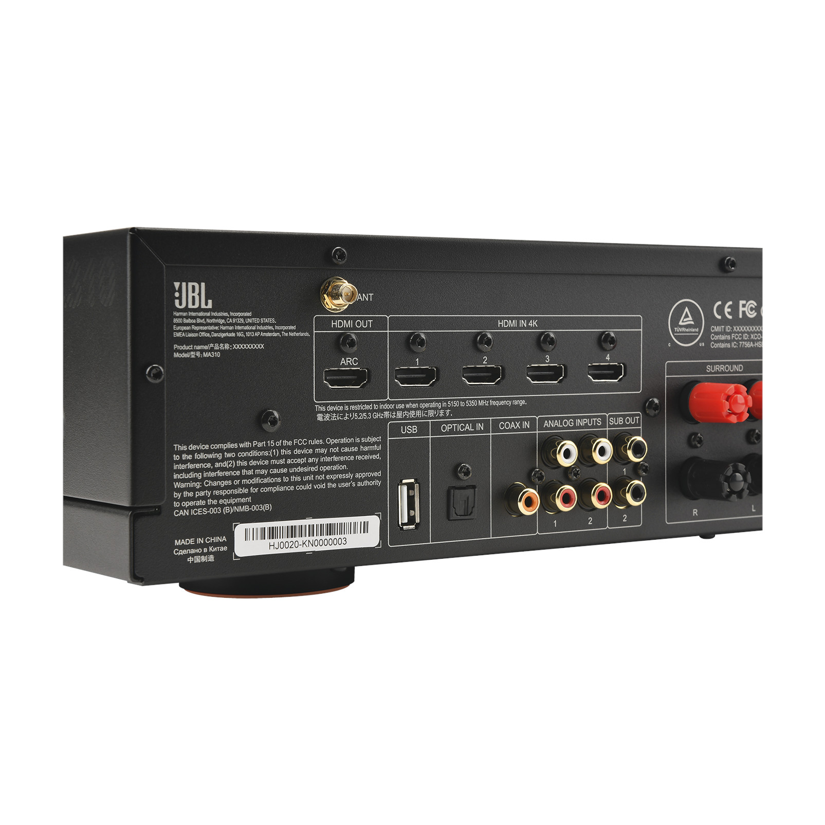 JBL MA310 alıcısının siyah arka paneli. HDMI, USB ve analog dahil olmak üzere çeşitli girişlere sahiptir. Ayrıca JBL logosu da görünür.