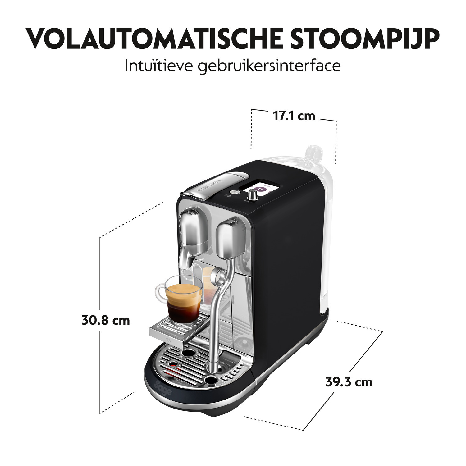 A black coffee machine with dimensions and text.
