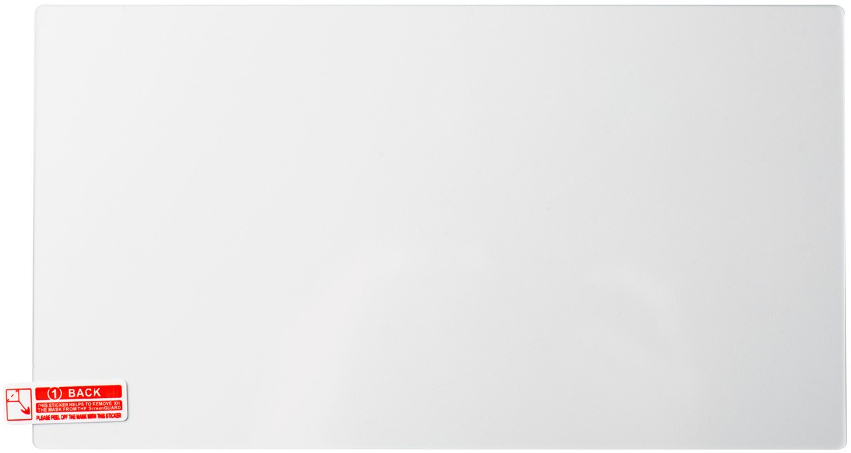 NACON Nintendo Switch 2 kijelzővédő üvegfólia