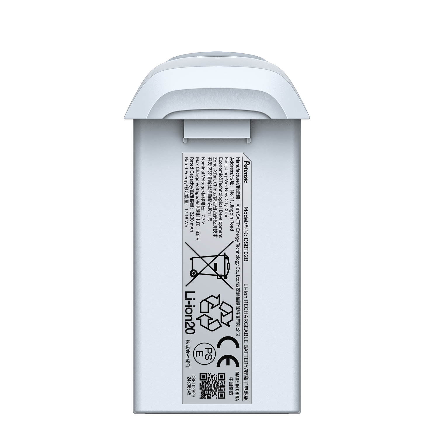 Batterie de drone blanche avec étiquette et détails.