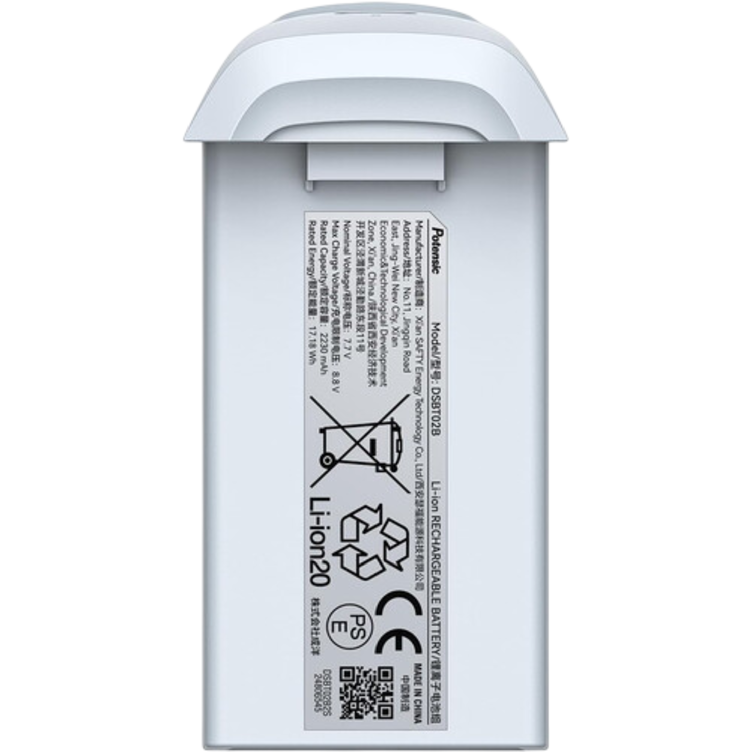 Witte Potensic drone batterij met productdetails op de achterkant, inclusief een QR-code.