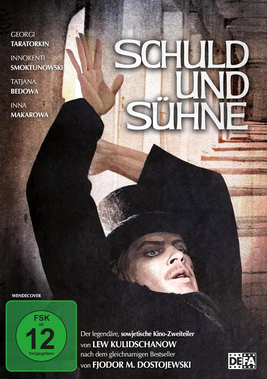 Filmcover: Mann mit erhobener Hand, Titel SCHULD UND SÜHNE. Schauspielernamen sichtbar.
