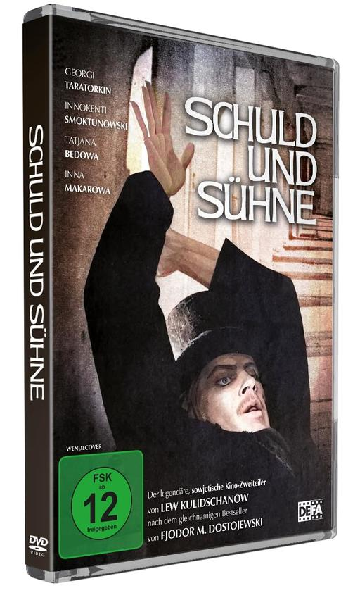 Filmcover: Mann mit erhobener Hand, Titel SCHULD UND SÜHNE. Schauspielernamen sichtbar.