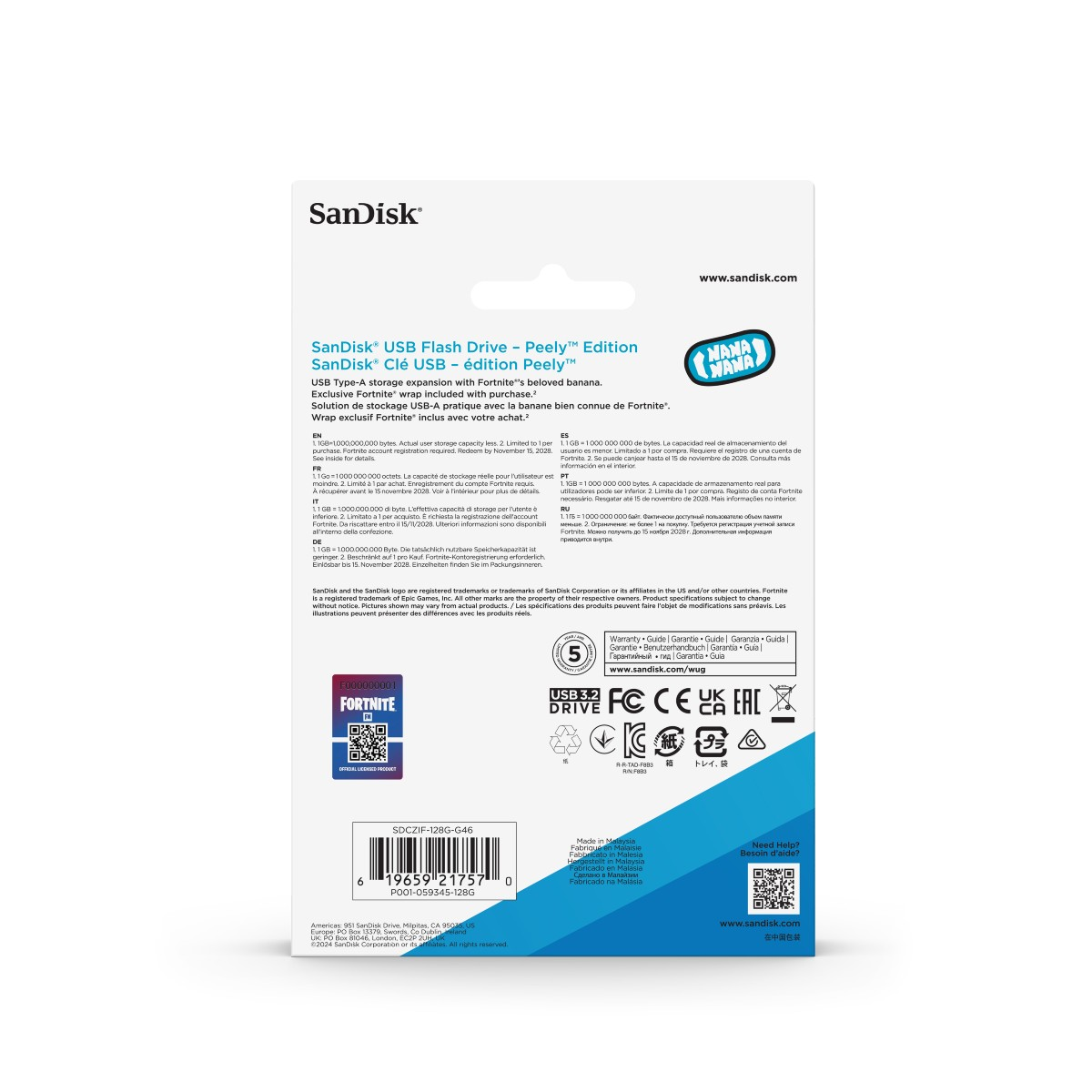 Un anuncio de una unidad USB SanDisk. La unidad USB tiene forma de plátano y tiene un tema de Fortnite.