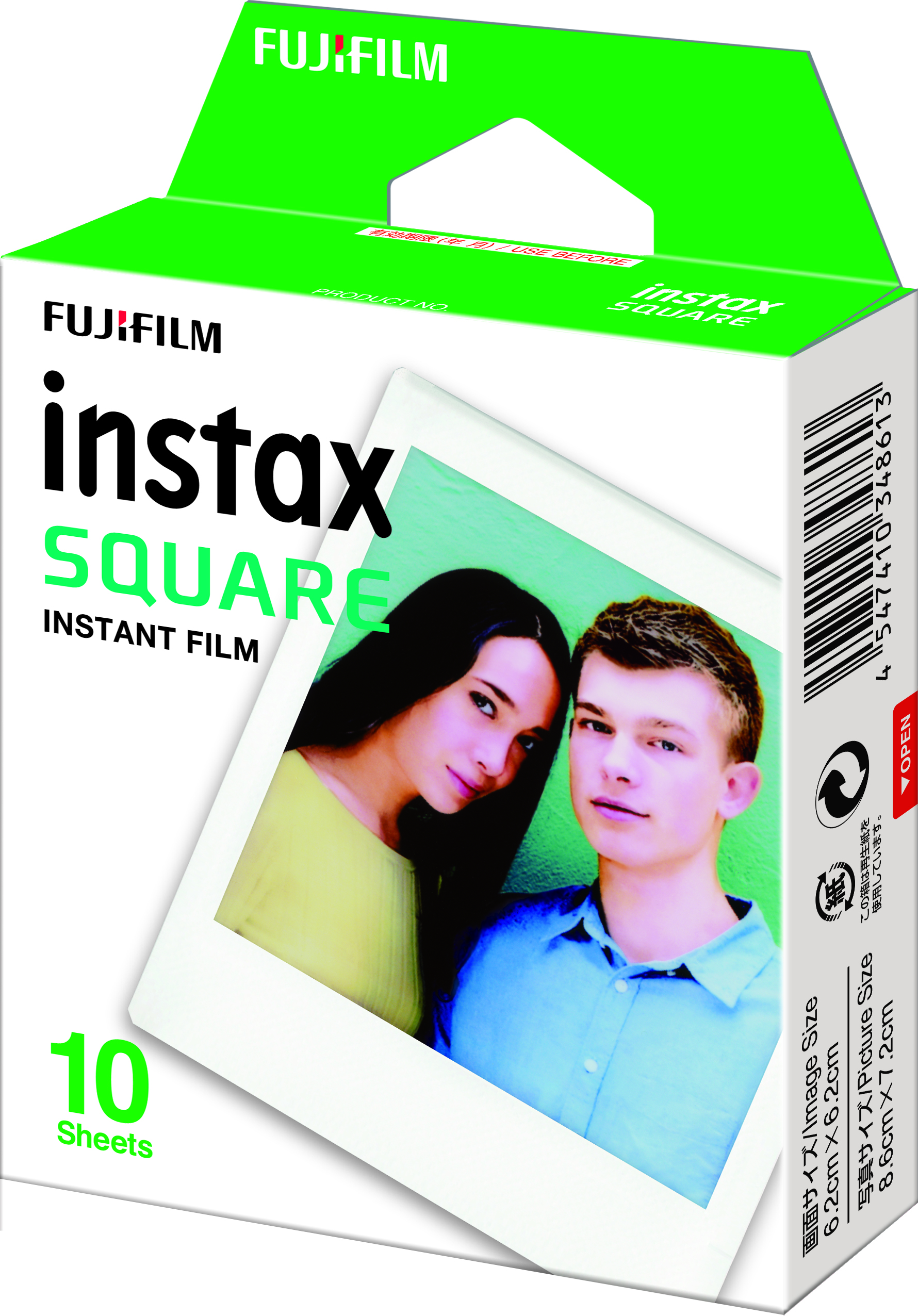 İki kişinin fotoğrafının bulunduğu Instax Square film kutusu.