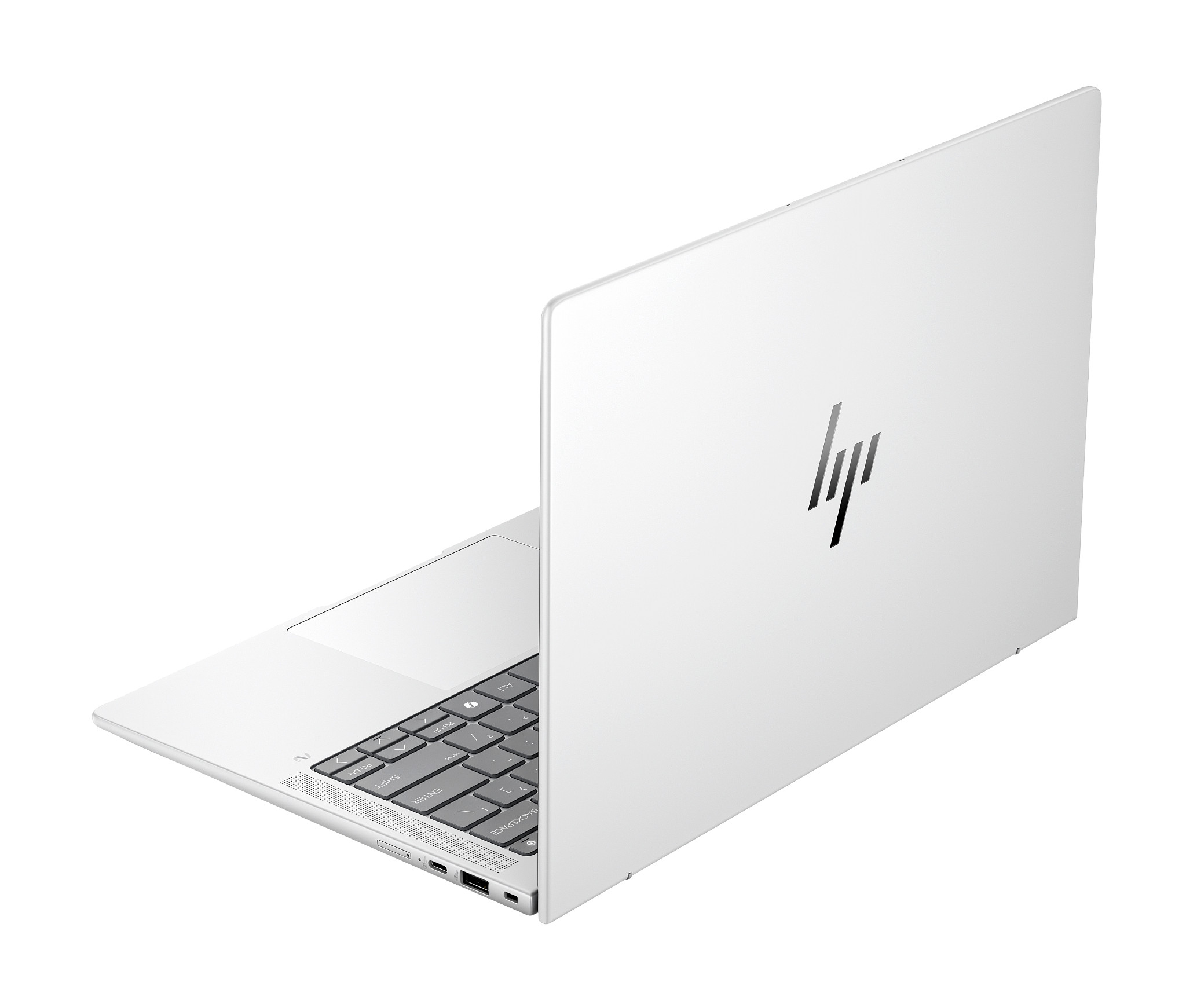 Ein weißer Laptop mit dem HP-Logo auf der Rückseite.