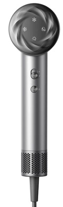 Srebrna suszarka do włosów z przodu. Posiada przyciski sterowania i okrągłą głowicę z symbolami.
